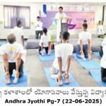 Yoga Day at Regency College of Hotel Management
