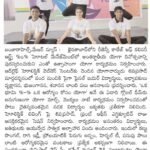Yoga Day at Regency College of Hotel Management